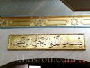 gilding 158